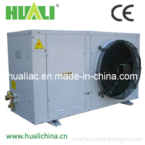 Box Type Side Fan Condensing Units (XJQ)